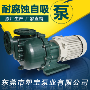 SD-50032ѭ�h�����þ۱�ϩ�����÷����g����������ʽ�x�ıô��^��