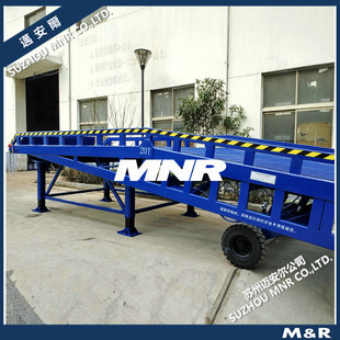 ��MNR�����b���Ƅӵ�܇ƽ̨�bж�����{���߶� Һ��ж؛̨