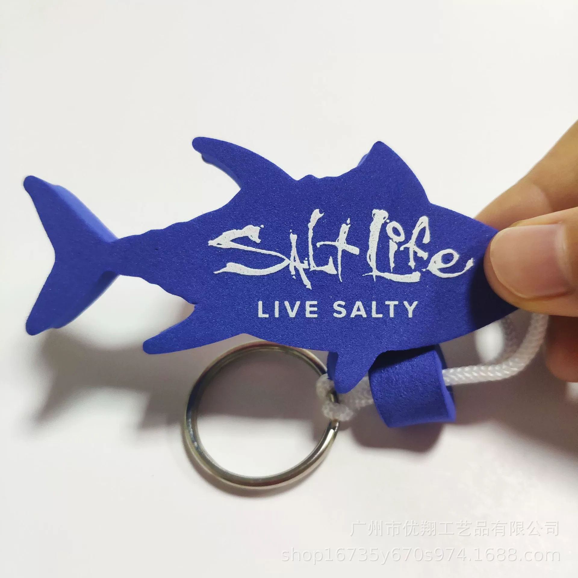 Creative polyurethane keychain