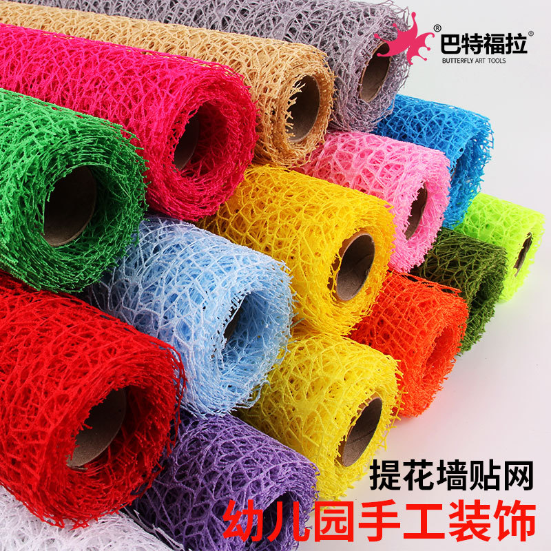 colour Jacquard network kindergarten Environment District angle arrangement Material Science diy manual Jacquard weave Wall stickers Jacobs Factory wholesale