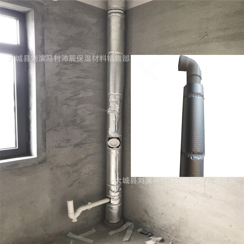 批发加厚110型下水管隔音棉卫生间下水管厨房管道吸音隔音棉