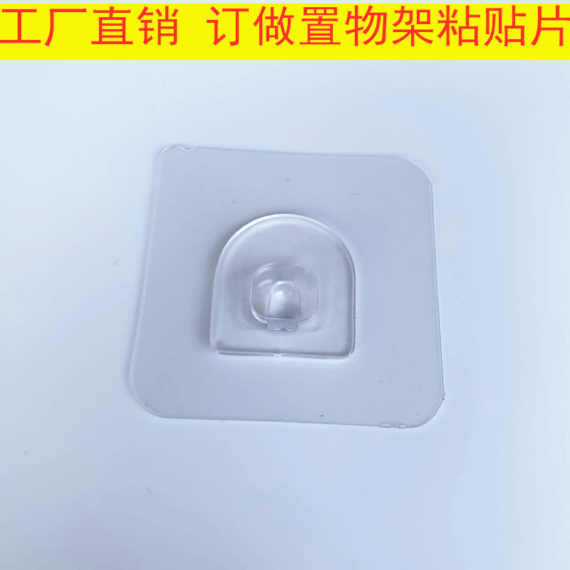 99af60fd86fa4287c267e010c348f8