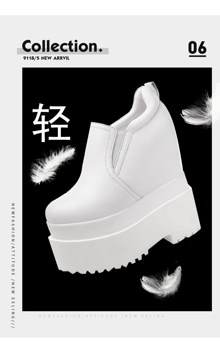 Giày sneaker nữ đế dày 16 cm tăng chiều cao phong cách trắng đơn giản — màu đen chi tiết 1