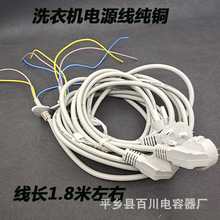 ϴ�C�����Դ�� ���~��о�����^�Դ�� ϴ�C���