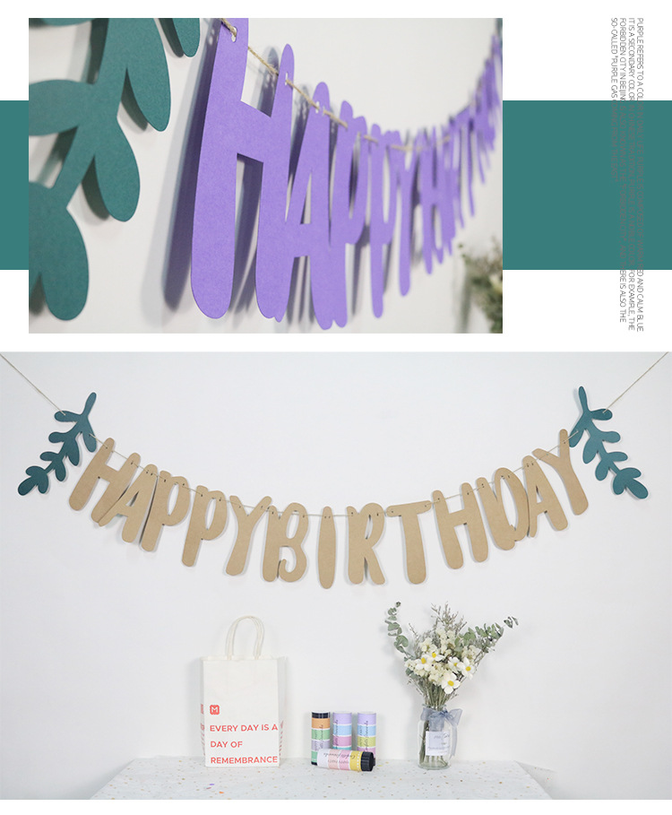 Simple Leaves Pearlescent Paper Letters Birthday Background Layout display picture 6