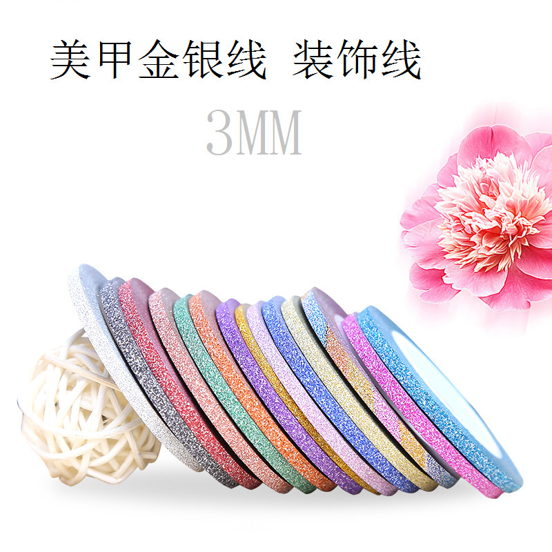 Nail Art Gold and Silver Thread DIY Decorative Thread (Pure Color Laser, Etc.) 3mm Single Color 30 Rolls/Box 01
