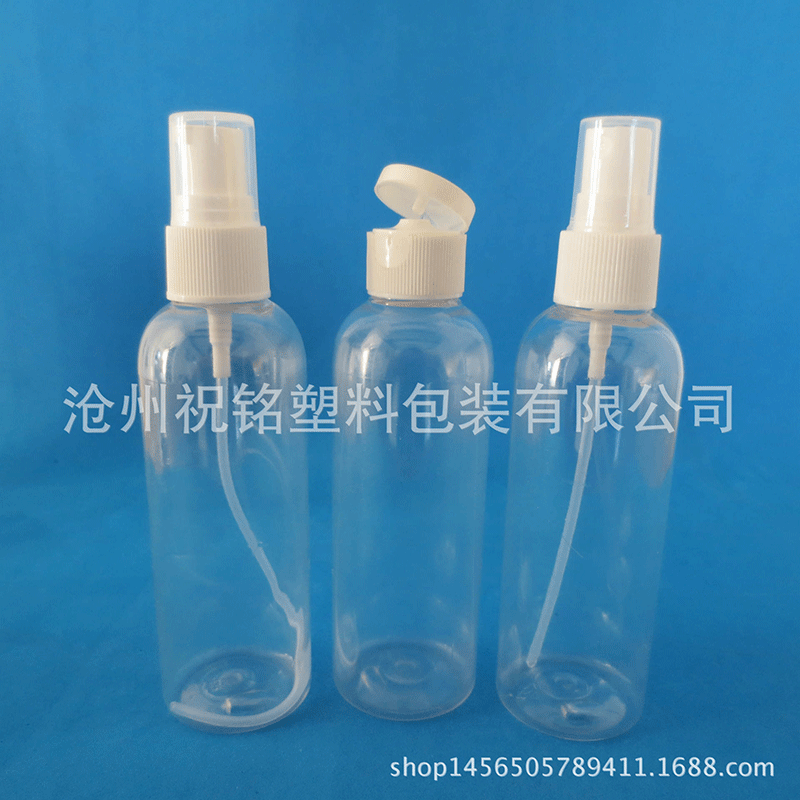 100mlpet酒精喷雾瓶消毒液喷瓶花露水喷瓶化妆水喷雾瓶小喷壶