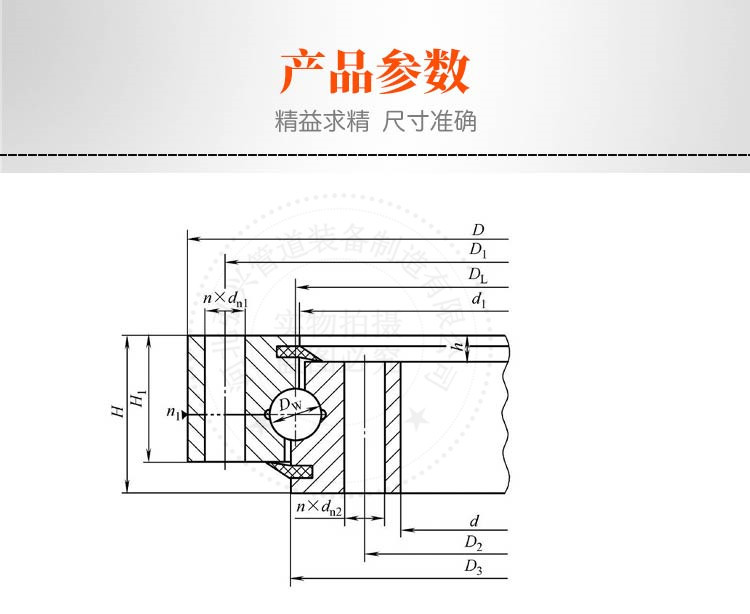 无??承10.jpg