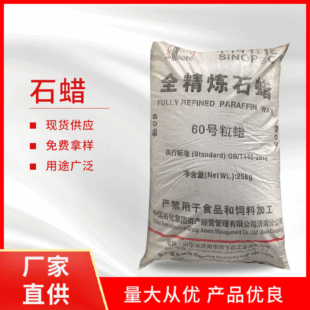 �F؛����ȫ���뾫��ʯϞ ���I��56��58��60#�w��Ϟ ���ʯϞ