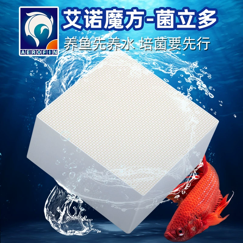 Enofenella Кубик Рубика Фильтрующий материал Морская вода Пресноводная рыба Дракон Рыба Кои Бактериальная очистка воды в доме Сопровождающее удаление бактерий и водорослей
