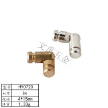4*15mm铜银色圆柱形合页铜柱车件迷你一字型折页可拆卸五金铰链