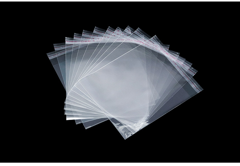 OPP自粘袋 自封袋 厂家直销 (8).jpg