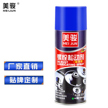 ���E���P������ ��܇��˨�Ʉӄ���܇��ֻ���ٳ��F�P������24֧/��