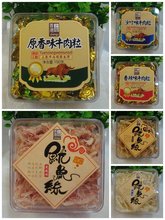 ţkeʳƷСԼʳţ150gg*24