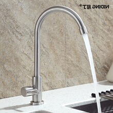 ϴ����ˮ��ϴĘ�����Dˮ���^ �Ӻ�304���P䓆���N�����^�N�����^