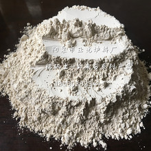 四川高铝粉|四川铝矾土|消失模铸造用高铝粉|四川铝矾土厂家