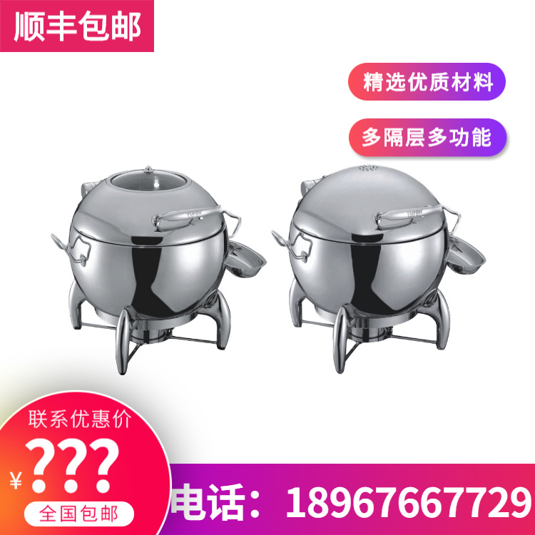 YUFEH��� ����ȫ��10ϵ����¯11L�Ƶ���Ʒ�����豸 ����ֱ���ؼ�