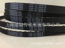 L�͹��IƤ��270L 277L 285L 300L 315L�ձ�����MITSUBOSHIͬ����