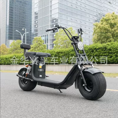 with Pedals, Elektrikli motosikletlər