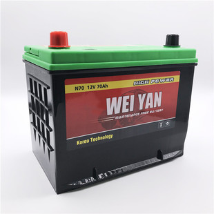 WEI YAN ��늳�12V70AH��܇���ӌ�����S�o��늳جF؛̎��