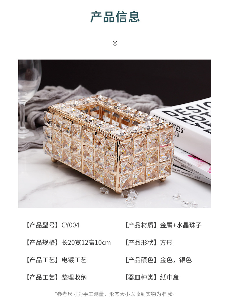 楚宇详情页设计_08.jpg?x-oss-process=image/format,png