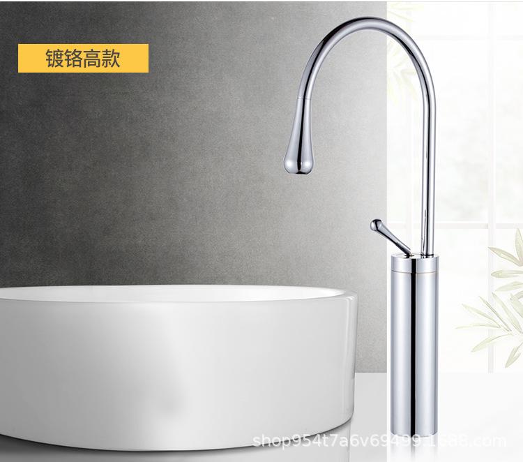 Wholesale copper single-hole washbasins, hot and cold faucets, countertop and under-counter basins, European-style baked paint chrome-plated rotating faucets from the manufacturer undefined