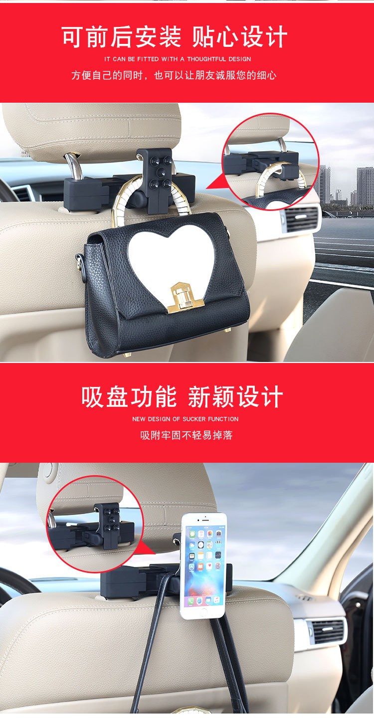 吸盘挂钩新母座-20201923_05