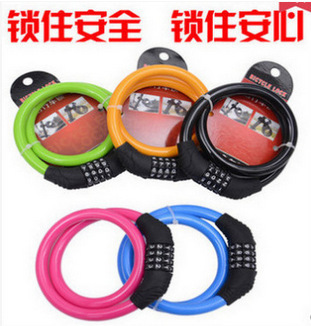 Bicycle four-digit password lock mountain bike portable anti-theft color lock flying bicycle riding equipment