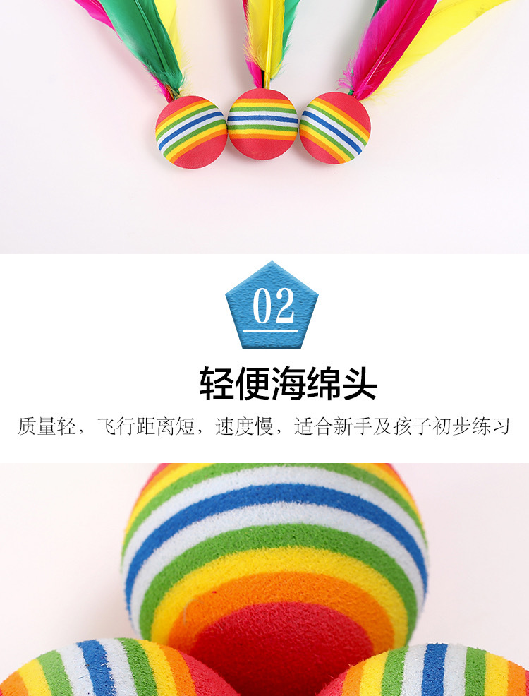 微信图片_20200404204142