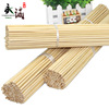Flat head 60cm Long diameter 6mm Bamboo stick cage Colombard Bamboo Bamboo DIY Handmade materials 100 root