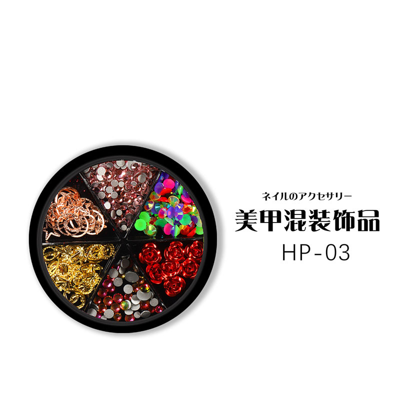 Suministro transfronterizo clavo 6-rejilla disco joyería metal remache perla rhinestone Shell lentejuelas decoraciones mixtas placa negro