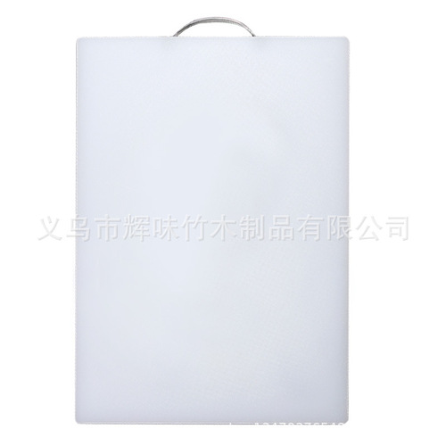 White PE chopping board, cutting board, bone-cutting rolling board, anti-mold fruit cutting board, factory direct sale, meat block vegetable block