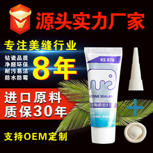 �����D�����z��ˮ���p�z���ԏN�l�ܷ��z�p߅��p�z�S�Ҷ�؛���l