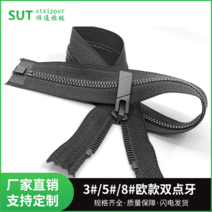 �W���p�c��������� �_β�W�����^ ���b�����������ĥ��������