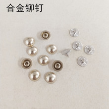 0.95cm�A�κϽ��TᔺϽ������Ʒţ���½��Ģ��ײ�