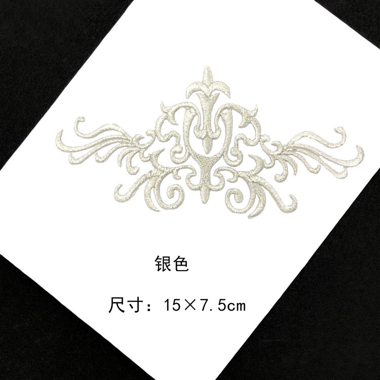 QQ图片20190626105148