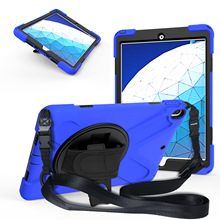 适用三星华为iPad Air10.5/Pro10.5背带支架保护套硅胶防摔保护壳