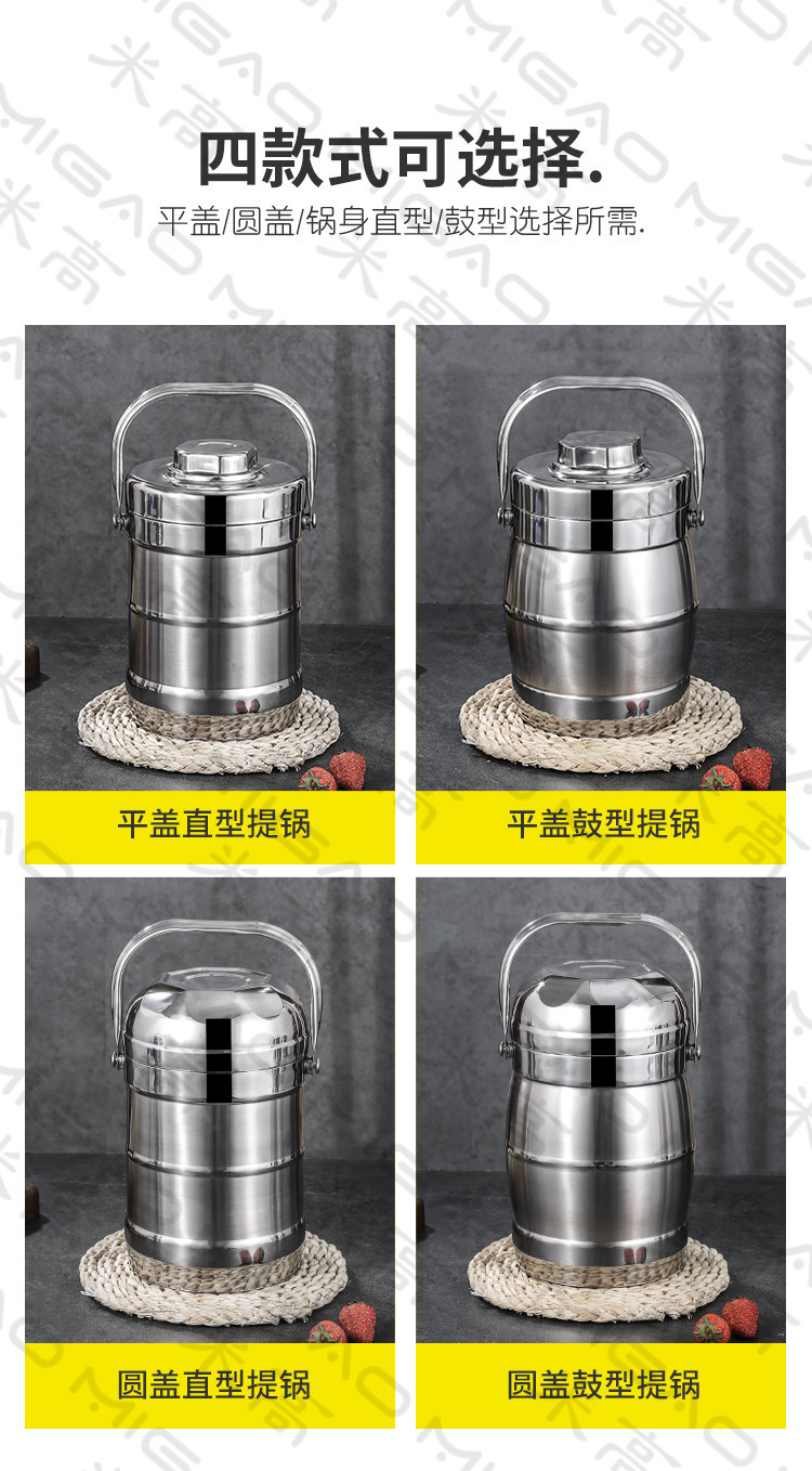 0详情页_04.jpg