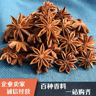 �˽Ǵ��������{�ϴ�ȫ�V���˽Ǵ�����50��500g�u���ϰ��]��Ҏ��