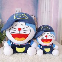 新款毛絨玩具哆啦A夢公仔帶帽子叮當貓藍胖子兒童玩偶大號禮物 品