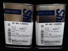 日本ShinEtsu信越KF-96-1000cs二甲基有機硅油拋光潤滑矽油