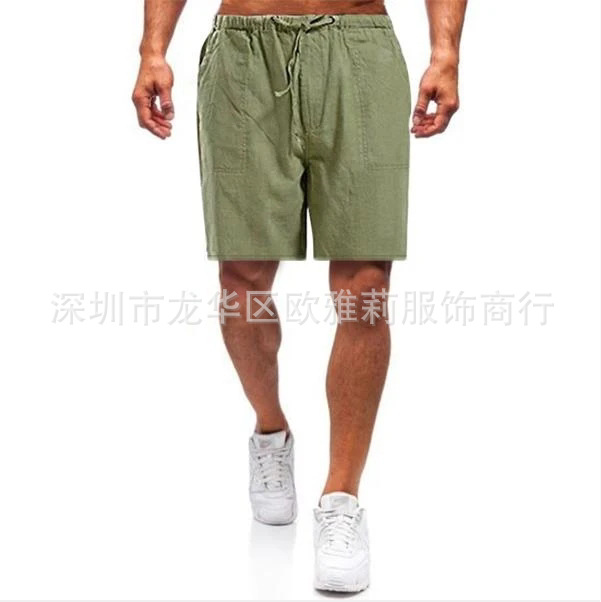 QQ截图20200521085516