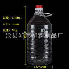 �S�����a5Lɫ���͉� ʳ��������Ͱ petɫ����Ͱ͸���͉؎�����