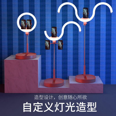 新款手机直播补光灯多机位美颜主播直播灯桌面折叠网红直播补光灯|ru