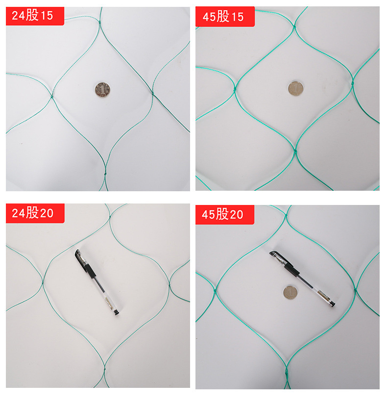 名龙-改-拷贝_10