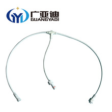 供应单芯地暖瓷砖木地板连接线电热膜防水插头