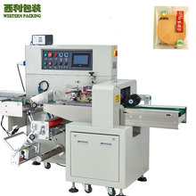 �C����b�C����ѩ��b�C��ʽС������b�C�S��ֱ�I��ʽ���b�C