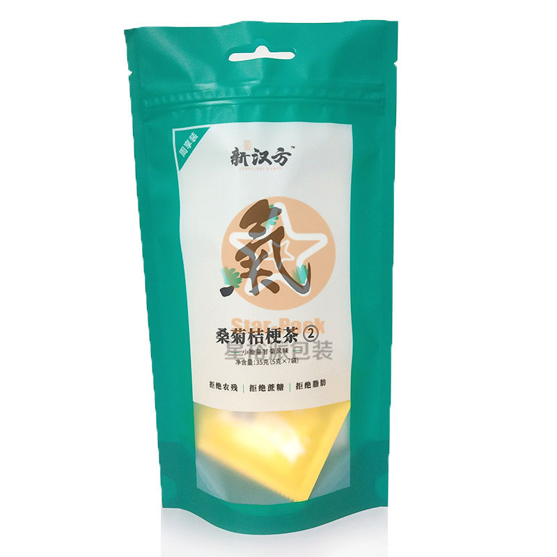 桑叶花草茶自封自立袋 小批量彩印哑光玫瑰花茶泡袋防潮铝箔袋