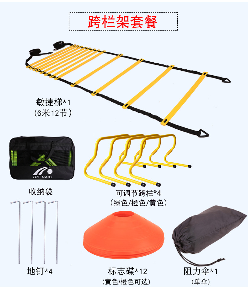 详情页_06.jpg