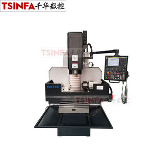 ɽ�|�S�ҙC��XK7136 TVK736Ӳ܉���S����㊴�����㊴�